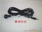 供应车载电视延长线接收头