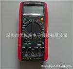 【】优仪高 UA9802A+ 全保护线路 数字万用表 自动关机