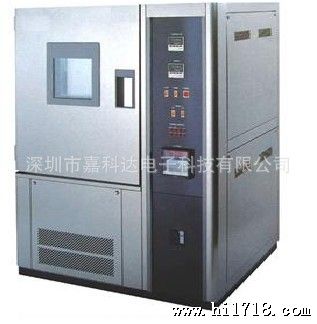 深圳供应国产恒温恒湿试验机 老化室、高低温箱、烘箱等 