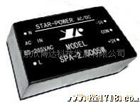 南京电源转换器AC-DC模块电源5v 2.5W