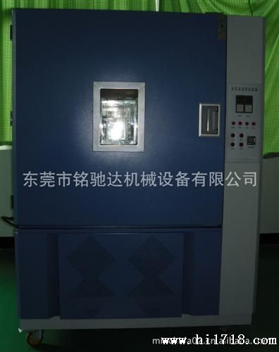 东莞工业不锈钢高低温湿热试验箱
