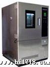 东莞工业不锈钢高低温湿热试验箱