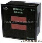 供应斯菲尔PA194I-2X4交流电流表