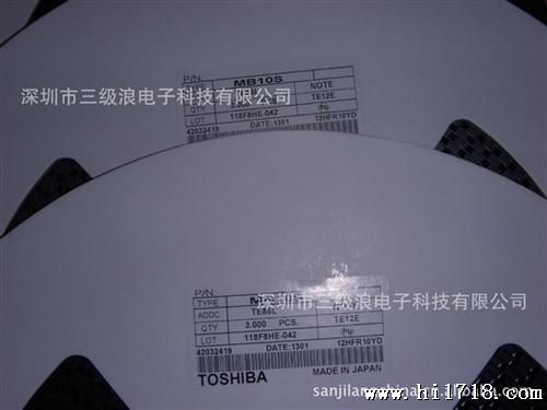厂家供应 贴片整流桥 10S 0.8A 1000V