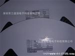 厂家供应 贴片整流桥 10S 0.8A 1000V