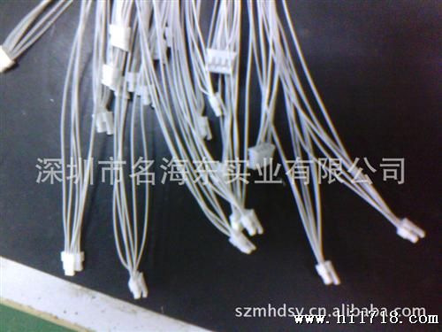 公母连接线端子