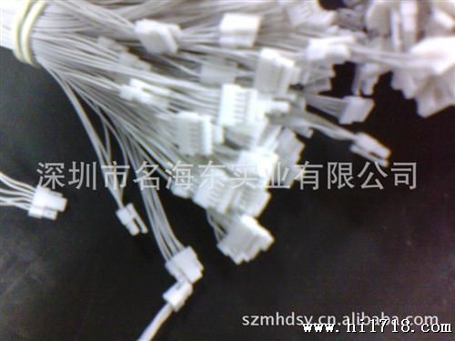 公母连接线端子