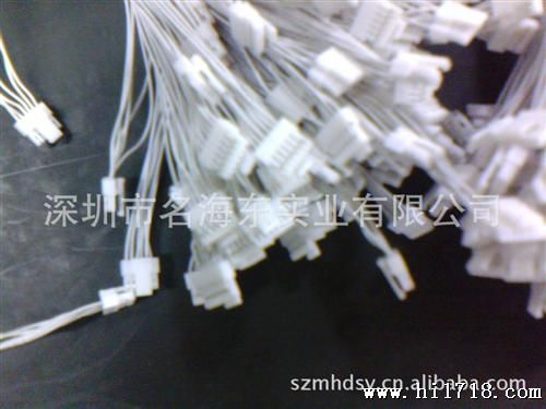 公母连接线端子