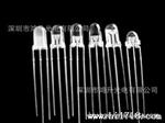 大量供应F3LED红绿双色共阴（共阳）雾状（透明）
