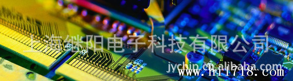 公用LOGO