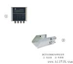 D1158OC挂墙式明渠声波流量计 适合任意形状流道的流量计