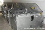 供应温州盐雾试验机温州盐雾试验箱送货上门