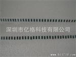 【现货热卖】贴片电阻2010    4.7R至22R
