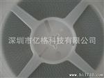 【现货热卖】贴片电阻2010    4.7R至22R
