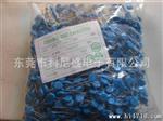 Y1安规陶瓷电容 222M400VAC JEC品牌 九国陶瓷电容 