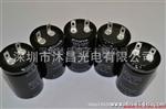 长寿命闪光灯铝电解电容