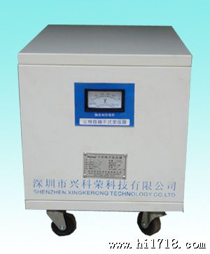 深圳市隔离变压器
