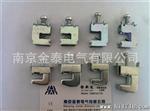 产销南京金泰SU导线接线端子SU202