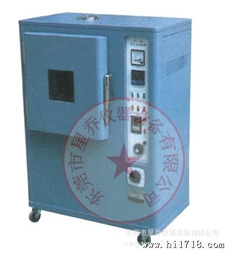 换气式老化试验机/高温老化测试仪/高温箱/环境试验箱/冷热冲击箱
