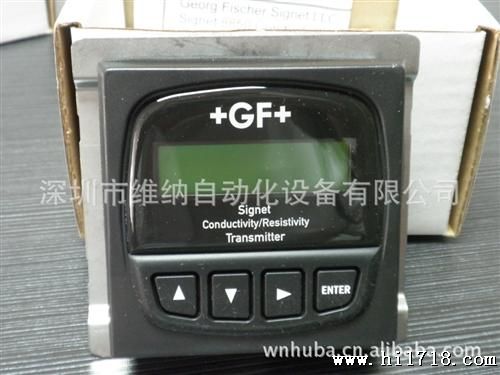 Signet 525金属转轮流量计