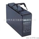 12V50AH前置端子免维护铅酸蓄电池 通讯系统备用电源 UPS电源