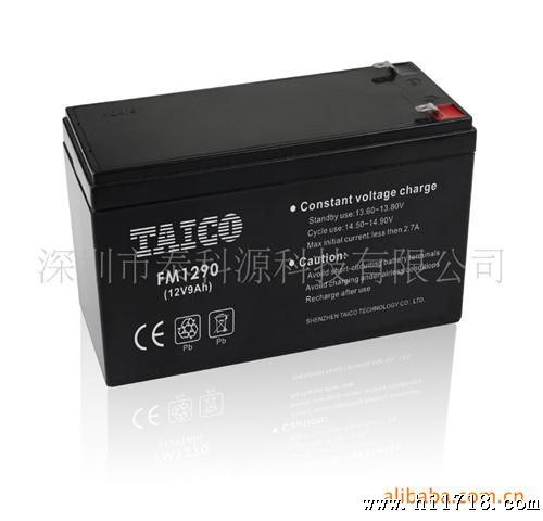 厂家供应12V9AH 铅酸蓄电池采用铅钙合金板,不漏液,品质有
