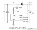 5v/2A移动电源升压IC  LM-2380