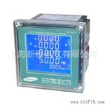 新驰SPM208 多功能网络电力仪表    多功能电力表