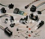 光电传感器 HOA1884-012 HOA1884-12