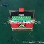供应三相SG-10KVA干式隔离变压器