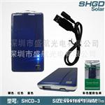 手充电宝/ 数码充移动电源携带方便式充电器 /可做logo