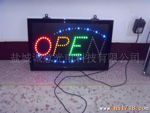 【高亮LED】广告牌【】