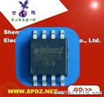 大量供应原装W25Q80BVSSIG集成电路