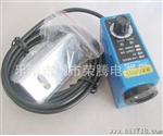:高光电双色可调色标传感器 BZJ-511【图】
