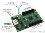 LED显示屏同步异步二合一控制卡