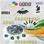 BVR-8W0R04F精密模压电阻