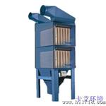 尼的曼烟尘净化器 工业集尘器 工业集尘机 净化器 烟尘过滤器