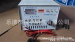 供应优质GCA-30A硅整流充电机，6-24V电动车充电机