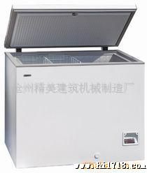 供应-30℃低温试验箱、冷冻柜、冷冻箱、沧州精美