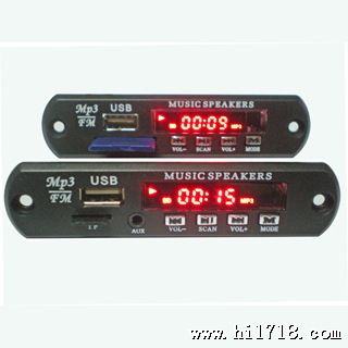 MP3模块插卡音箱解码板PCBA LED+U+SD/TF卡 型号：JLH-2016