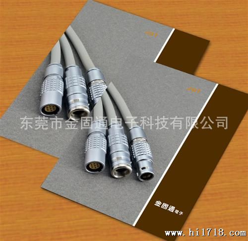 雷莫LEMO插头 FAG固定式直插头 0B 4芯多芯推拉自锁连接器