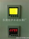 液晶LCD数显194E-2S4 80*80 功率因素表 48*96 LED数显表