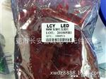 高亮灯 3MM 红外 接收管 LED 3mm 940nm