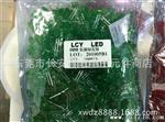 高亮灯 3MM 红外 接收管 LED 3mm 940nm