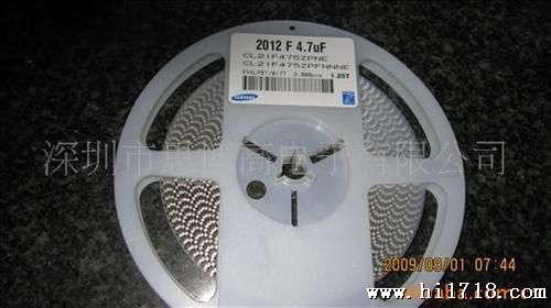 供应三星贴片电容Z 10V(图)