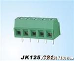 生产端子台JK125-381