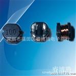 批发CD75-331K 7*5-330UH贴片绕线功率电感/插件工字型电感