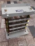 ZX2系列电阻器 电阻元件  ZX2-1/0.33