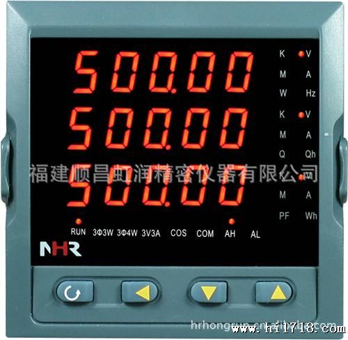 厂家供应 NHR-3300 数显表 电工仪表 三相电流电压表