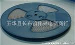 贴片电感 CD32 阿里诚信生产厂家 质量 价格优惠